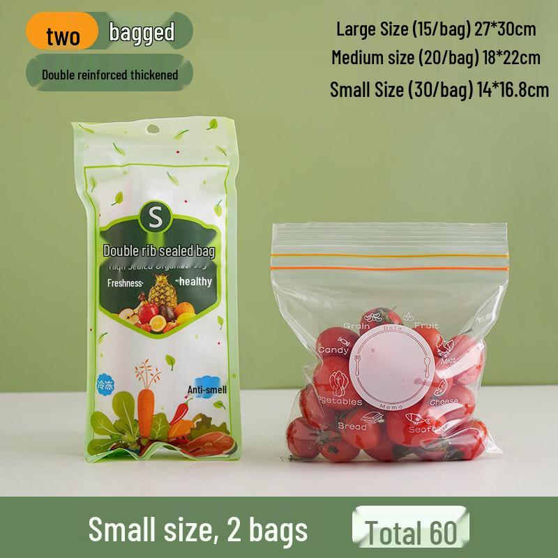 ZISIZ Resealable Food Storage Bags