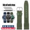 20 21 22mm Braccialetto Blu Verde di Alta Qualità per Orologio IWC Cinturino in Nylon e Vera Pelle Big Pilot Little Prince Mark 18