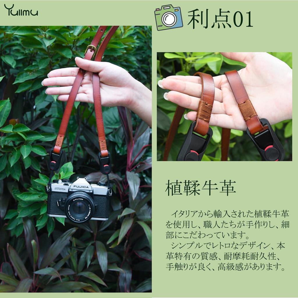 Camera Strap Camera Neck Strap Anchor Links Genuine Leather 3 Layer Structure with Triangular Ring Adjustable for Retro Brown [Yullmu] SLR/Mirrorless