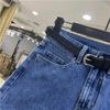 Chice Damen Koreanische High-Waist Lockere Jeans-Shorts - Lässiger Weiter Bein Sommer Stil