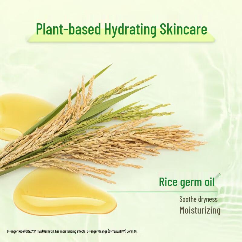 SUPER MiLD Gentle Citrus Scent Shower Gel