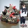 2026 Spring Kids Breathable Mesh Sports Shoes - Fashionable, Non-slip, Thick Sole for Boys & Girls