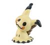 Pokemon Ghost Type Bath Bomb - Surprise Toy Inside, Anime Collectible