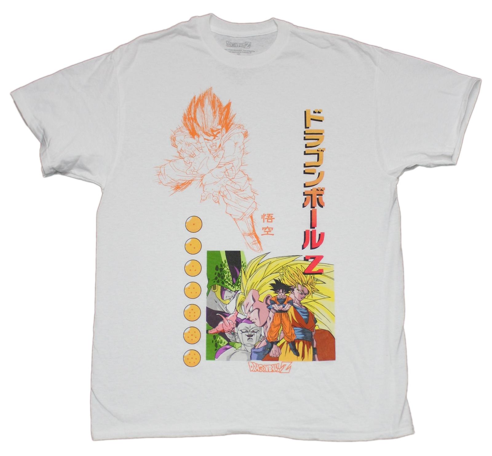 Dragon Ball Z New Adult T-shirt Goku Orange Sketch Sayian Color S