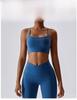Nude Yoga Bra: Beautiful Back Sports Top for Running & Fitness - No Refunds or Exchanges.