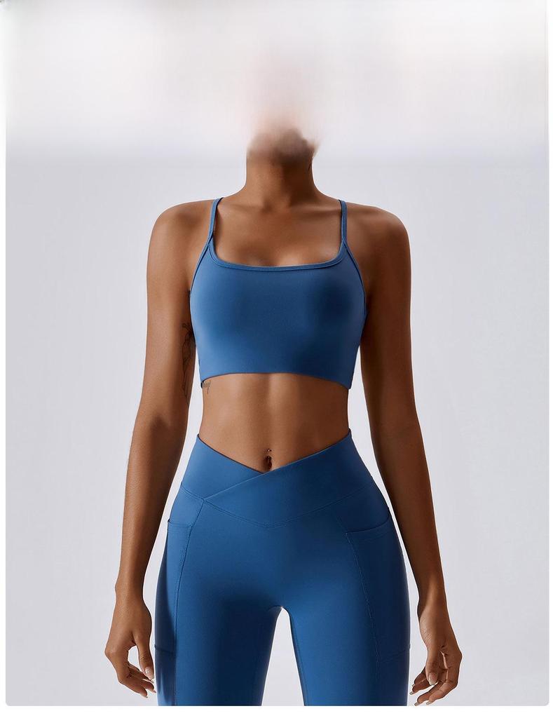 Nude Yoga Bra: Beautiful Back Sports Top for Running & Fitness - No Refunds or Exchanges.