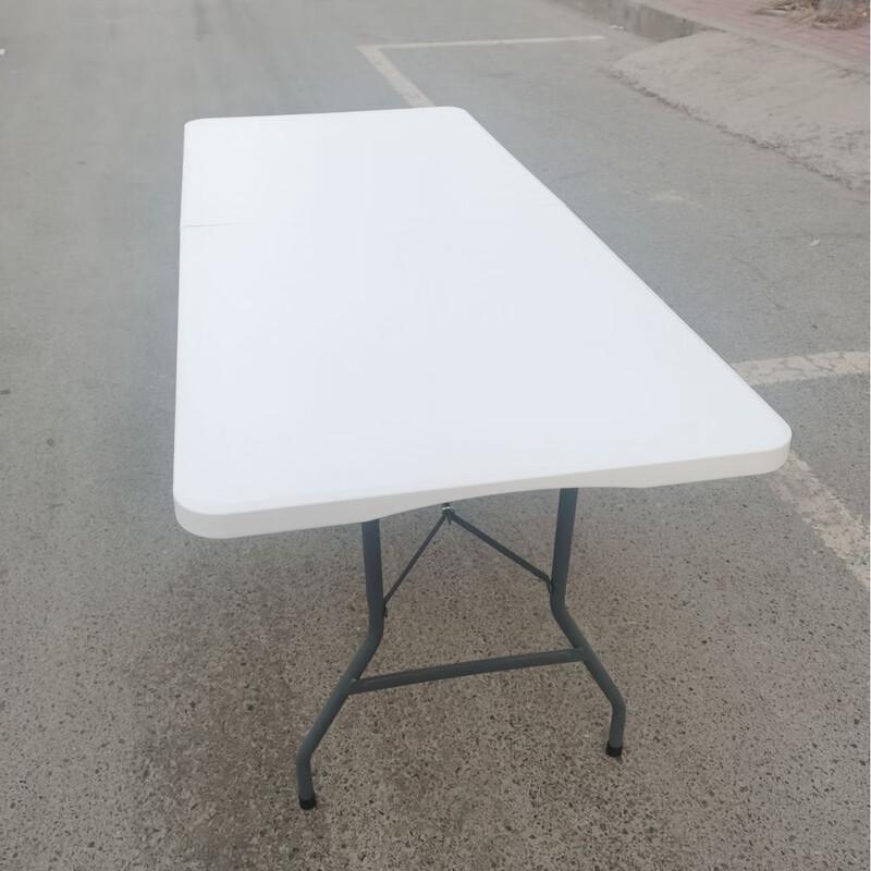 Nufeng Outdoor Foldable Plastic Banquet Table