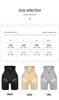 High-Waisted Seamless Tummy Control & Butt Lifting Shapewear for Women
