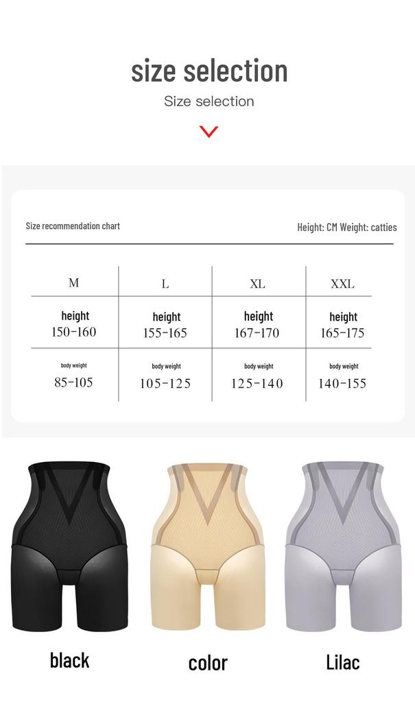 High-Waisted Seamless Tummy Control & Butt Lifting Shapewear for Women