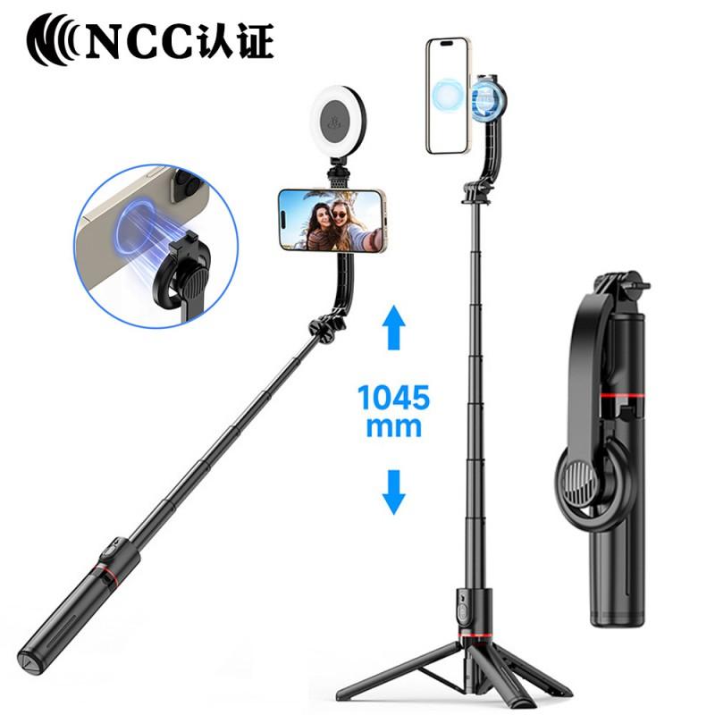 Magnetic Phone Tripod Stand With Bluetooth Remote Desk Selfie Stick Portable Mini L20 Model