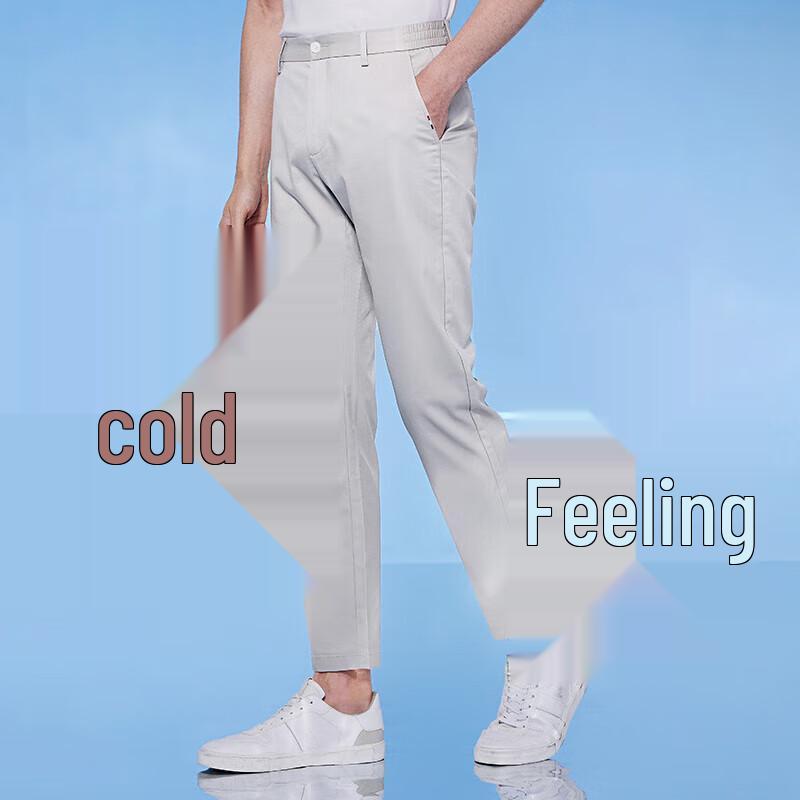 Navigare Men's Lightweight Straight-Leg Casual Pants