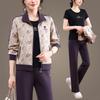 Women's Casual Sportswear Set - Spring/Autumn 2026 Three-Piece: Stylish, Loose-Fitting Age-Reducing Attire for Middle-Aged Mothers