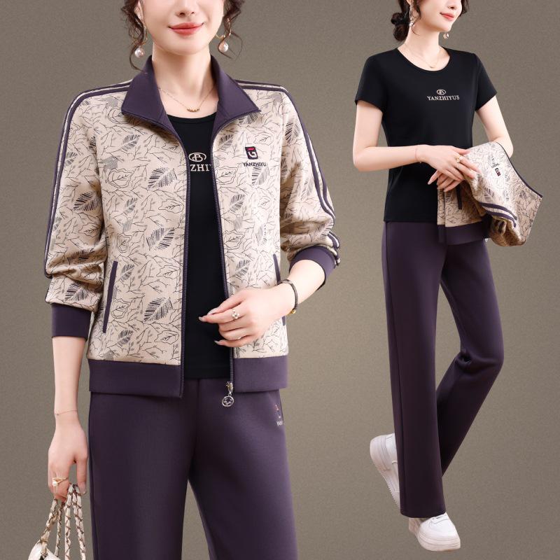 Women's Casual Sportswear Set - Spring/Autumn 2026 Three-Piece: Stylish, Loose-Fitting Age-Reducing Attire for Middle-Aged Mothers