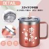 Livole Stainless Steel Vacuum Insulated Mug with Keeps Hot or Perfect for and Perfect for or any other 350ml Rose Gold Lid, Cold, Coffee, Tea, Juice,