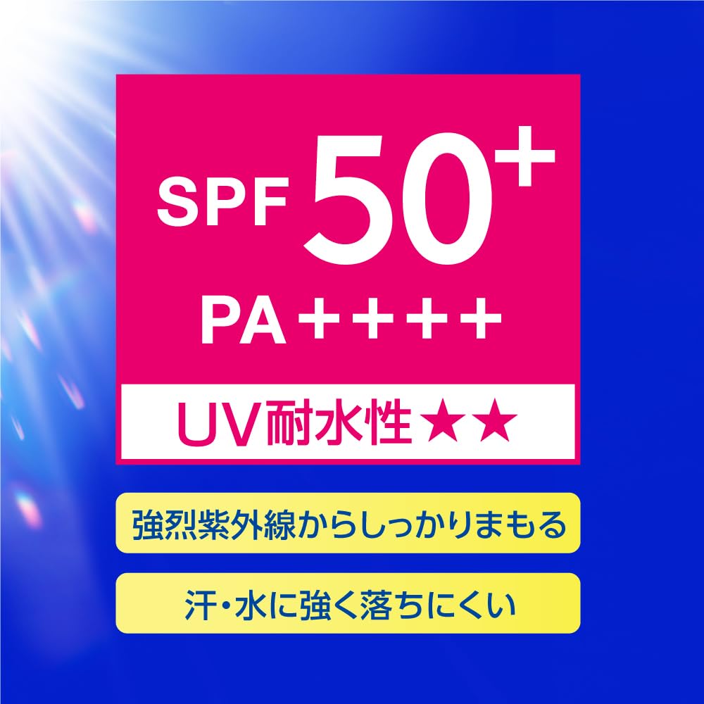NIVEA UV Water Gel EX 80g