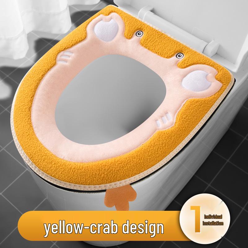 Waterproof Cute 4-Season Toilet Seat Cushion with Zipper