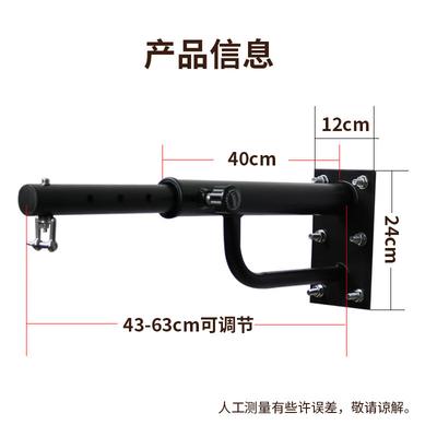 WEZHO Telescopic Boxing Sandbag Stand