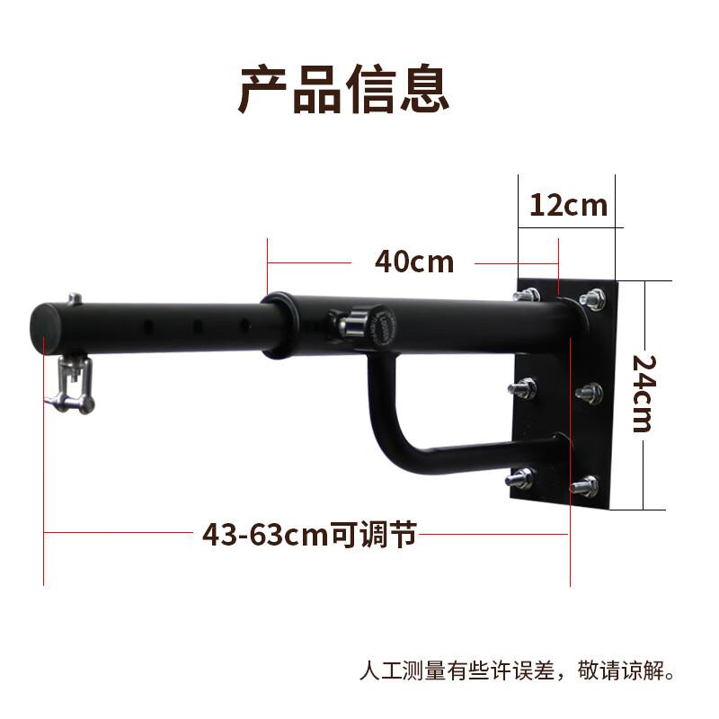 

WEZHO Telescopic Boxing Sandbag Stand