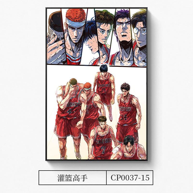 Japan Anime Slam Dunk Animation Wall Art Pictures Posters Canvas Paintings for Living Room Teen's Bedroom Decorations Home Decor No Frame