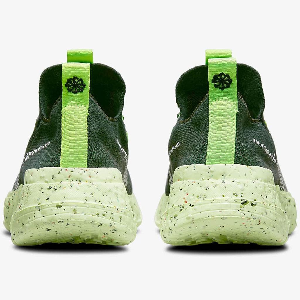 Nike Space Hippie 01 DJ3056 Carbon Green Casual Size Sneakers, 25.5cm