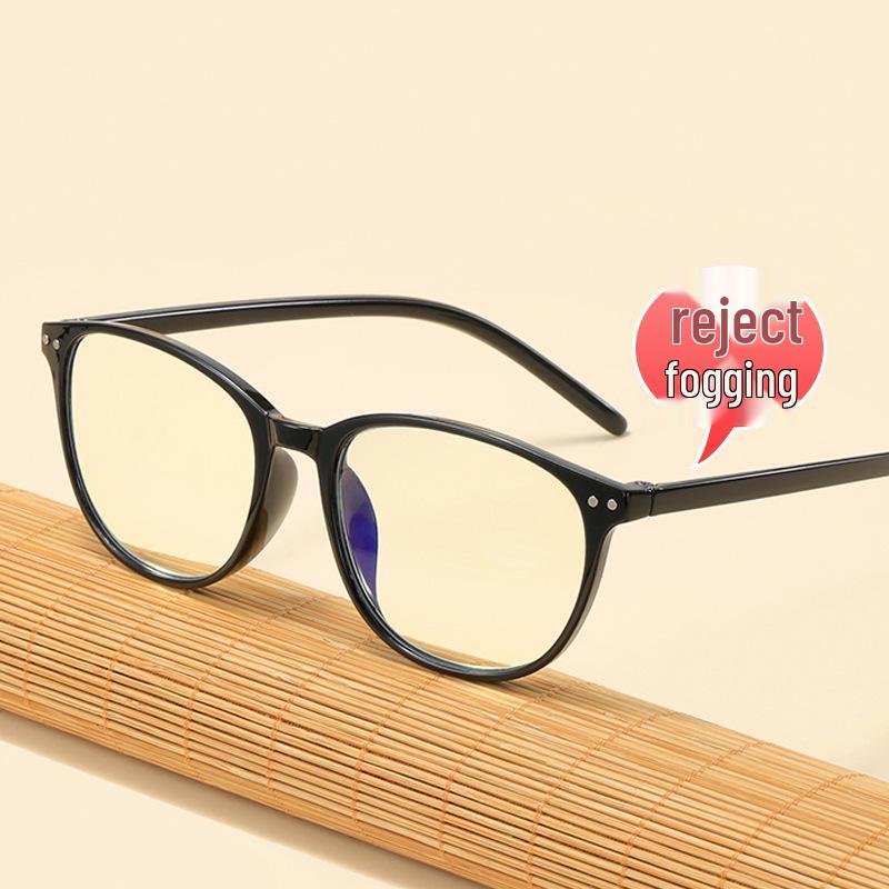 Men's Ultra-Light Anti-Fog Blue Light Glasses, Retro Style, HD Vision, Winter Fog-Free, Prescription Compatible Frame