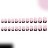 French Leopard Print Press On Nail Square Coffin Nail Medium Designs Full Cover Artificial Nail Stick on Nail 24Pcs