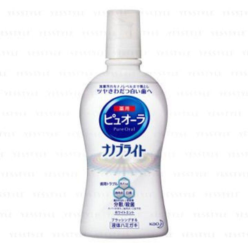 Kao - PureOra Medicinal Nano Bright Liquid Toothpaste