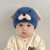 2025 Autumn/Winter Unisex Korean Knit Wool Hat for Kids and Babies - Warm, Trendy Pullover Design