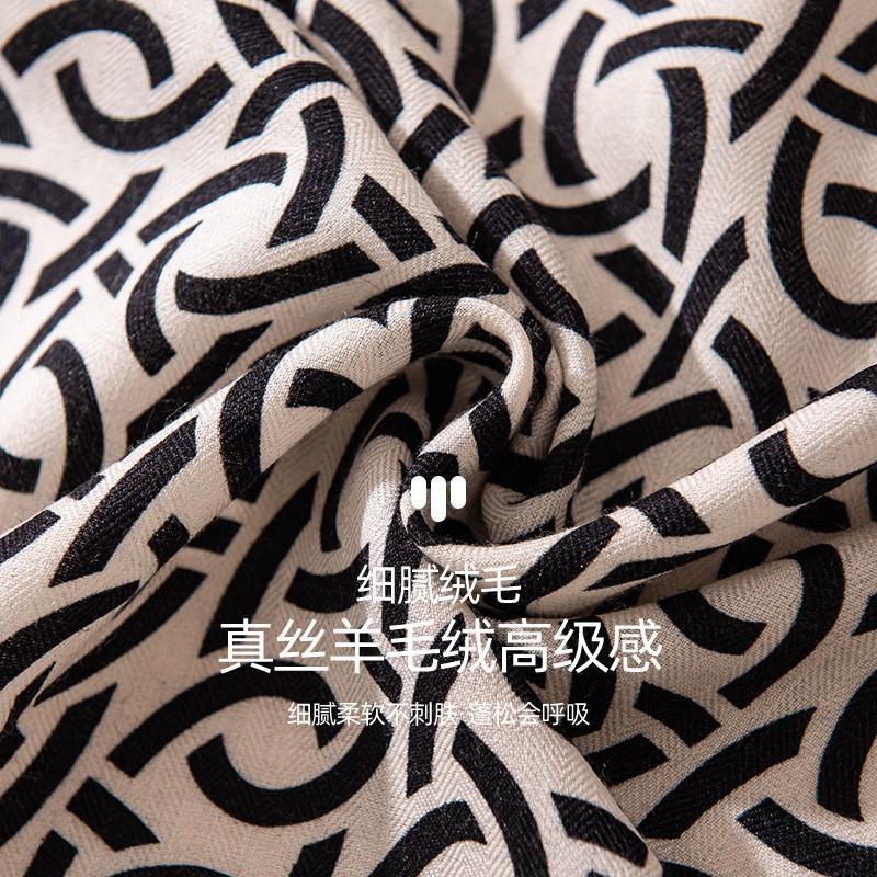 Silk Wool Scarf Fashion Versatile Wrap Shawl Neck Headband Bag Accessory