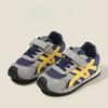 Boys' Breathable Shoes, Girls' Casual Soft-soled Shoes