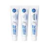 100g x 3 pack - anti-sensitivity, gum care