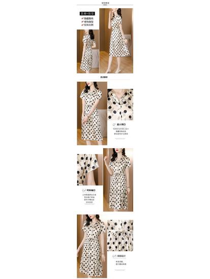 Premium Silk Polka Dot Midi Dress – Summer Slimming Temperament