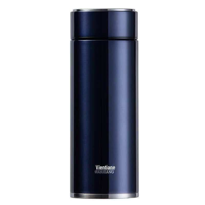 WANXIANG Portable Insulated Student Mug