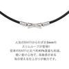 Colantotte Magnetic Necklace TAO Slim RAFFI mini Silver LL size (Silver, (51cm))