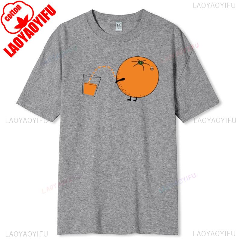 Orange Funny Tshirt Cool Casual Graphic Tee for Men Women Vintage Soft Cotton Tumblr Style Trendy Streetwear Funny Quote T Shirt