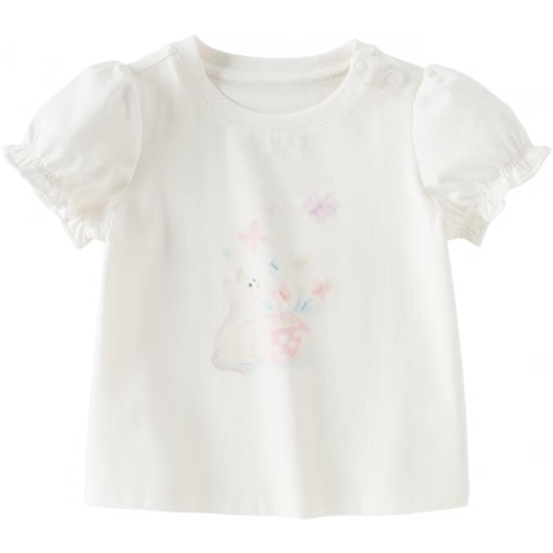

DAVE & BELLA Girls Summer Puff Sleeve T-shirt 80cm