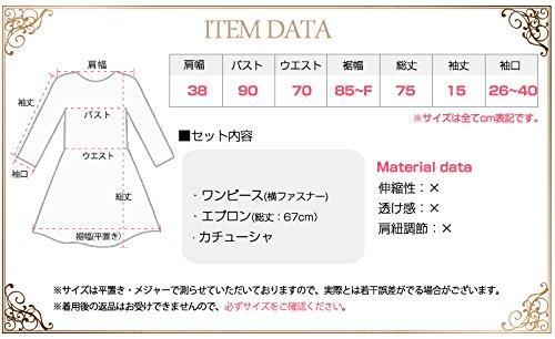 [Anna Mu] Alice In Wonderland Maid Costume Apron Dress Uniform One-Piece Dress with Frills Women's Halloween Light Blue M Z686-1