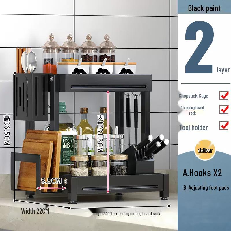 

Modern 2-Tier Carbon Steel Countertop Spice Rack