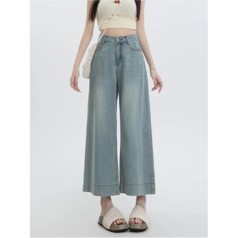 Women's Summer Casual Jeans with High Waist and Drooping Feeling, Slimming and Ice Silk Cropped Pants