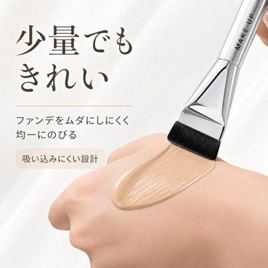 Spatula-type Foundation Brush Flat Design Liquid Cream Compatible Sheer Finish High Adhesion Even Application Beginner-friendly Base Makeup 01# One