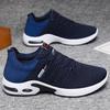 Men's Shoes Summer Trendy Shoes Breathable Flying Woven Men's Sports Casual Shoes Soft Sole Non-slip Comfortable Running Shoes