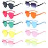 High Quality Retro Party Favor Trendy Transparent Cat Eye Sunglasses Rim-Free Sunglasses for Female Eye Spectacles
