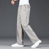Jeep Men's Cotton Straight-Leg Casual Pants