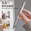 5-in-1 Nail Dotting Pen Press Type Art Tool Drawing Blending Pulling Rhinestone Picking Powder Buffing