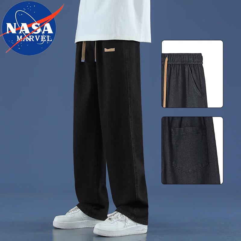 NASA MARVEL Men's Retro Wide-Leg Straight Jeans