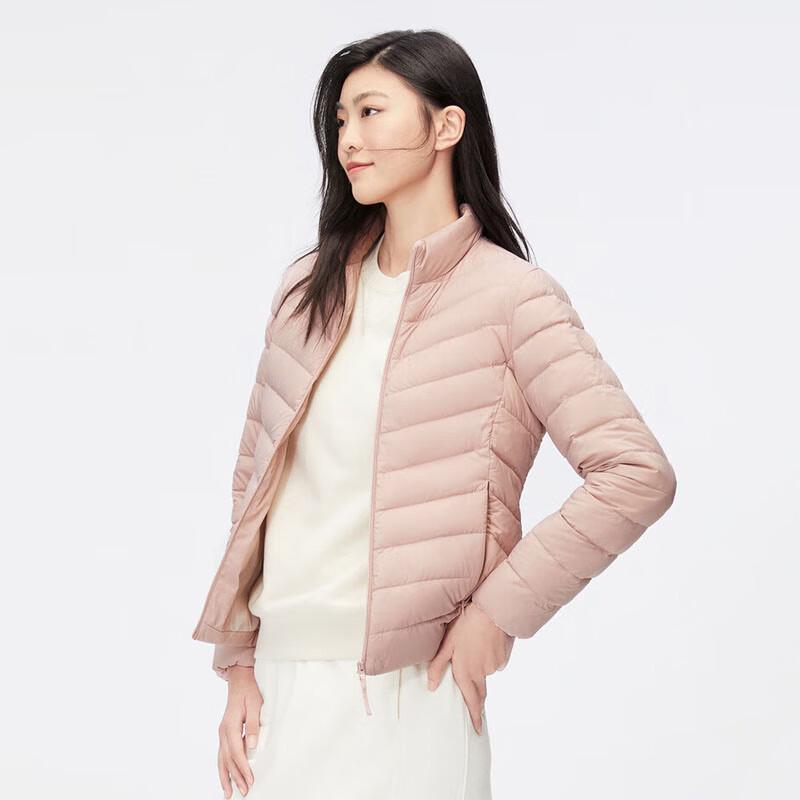 BOSIDENG Women's Short Stand-Collar Down Jacket B40131006