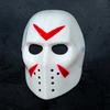 Horror Hockey Mask Party Mask Masquerades Mask Bloody Mask Full Face Mask Gifts