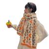 Winter Geometric Imitation Cashmere Scarf Atmosphere Thickened Warm Versatile Windproof Scarf Sweet Student Shawl