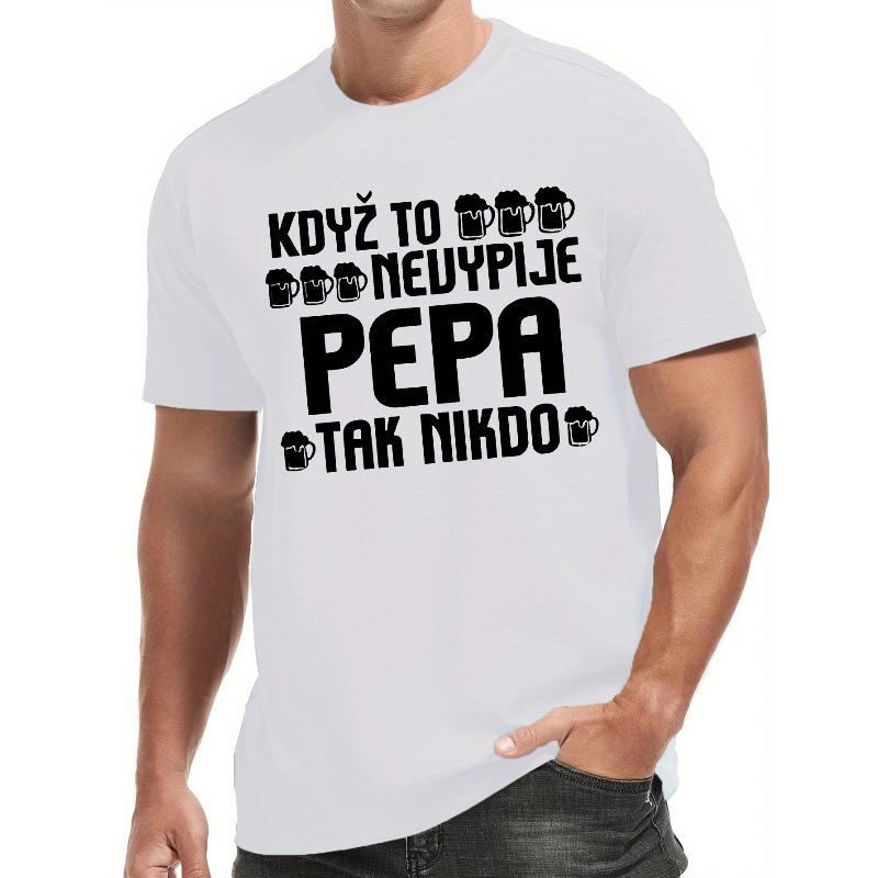 

Fun Czech Men s Short Sleeve T-shirt Summer T-shirt Top Oversized, Cool, Casual, and Fashionable S белый