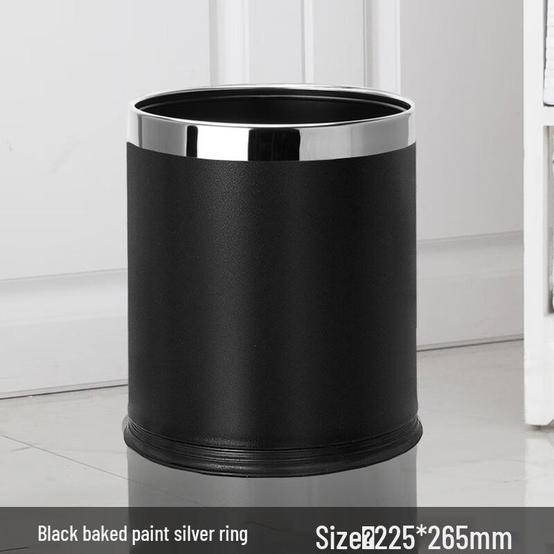 Xuan Yong 14L Modern Lidless Double-Layer Trash Can